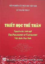 triethocthethan