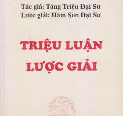 Triệu Luận Lược Giải