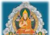 Giải Thích Trung Luận – Bài Tụng Kính Lễ Mở Đầu Trung Luận Bài 2