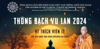 THÔNG BẠCH VU LAN 2024