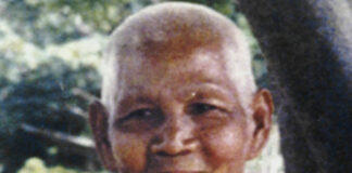 Tu chứng