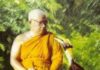 Ngục Tù Của Đời Sống