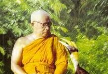 Ngục Tù Của Đời Sống
