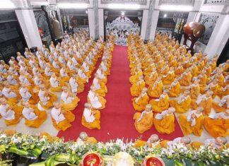 Truyền Thống An Cư Trong Đạo Phật (song ngữ)