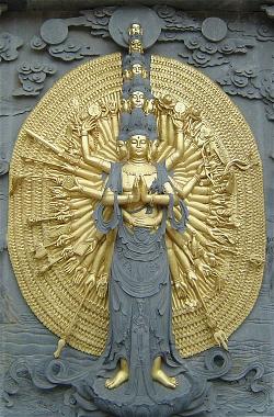 Avalokiteshvara-bodhisattva-compassion-Mount-Jiuhua-China-province