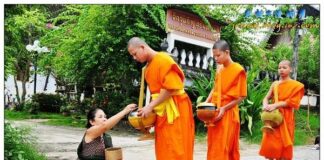 Những gì khó được nhất?