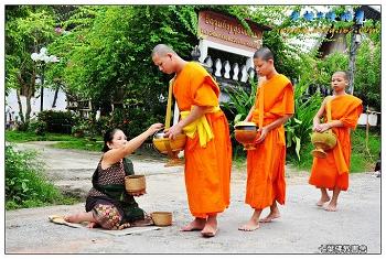 bo thi