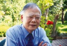 Oan Gia Nghiệp Báo