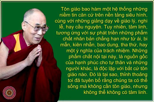 dalai lama 0234131 dalai lama 0234131