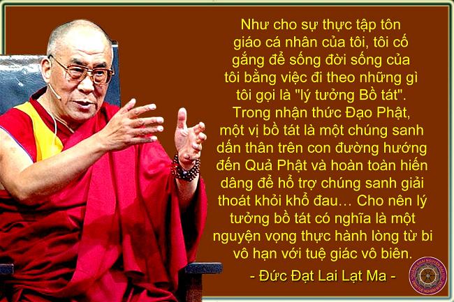 dalai lama 05638976