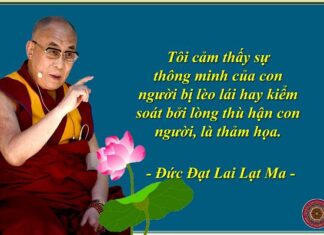 Ngọn lửa từ trung tâm