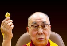 Nhìn chính mình như một ảo ảnh