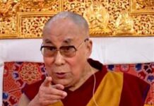 Phản chiếu trên tính vô thường