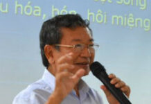Vô Tâm