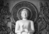 Phá kiến