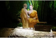 Lời Khuyên Dạy Con Của Đức Phật Tại Khu Đá Xoài