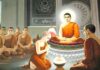 Trước lời khen chê
