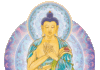 Ý Vui Niềm Bất Hại