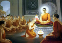 Ngày Lành Tháng Tốt