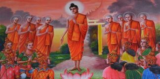 Pháp sư
