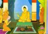 Sơ Thiền, Ly Dục Ly Bất Thiện Pháp, Đúng Sai Tự Minh Định