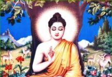 Tứ Thánh Đế Là Tối Thượng