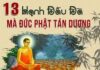 Phật Tán Dương Hạnh Đầu-đà