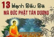 Phật Tán Dương Hạnh Đầu-đà