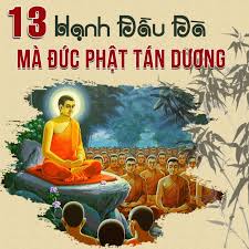 Phật Tán Dương Hạnh Đầu-đà