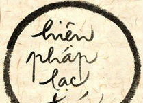 Hiện Pháp Lạc Trú