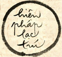 Hiện Pháp Lạc Trú