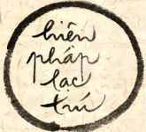 Nếp sống hiện tại lạc trú của đạo Phật