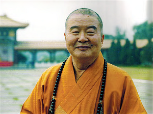 HT Hsing Yun Tinh Vân HT Hsing Yun Tinh Vân