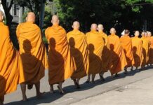 Những bài pháp thoại trong ba tháng an cư (25)