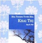 Phật Pháp Là Thực Hành, Không Phải Chỉ Nói Suông
