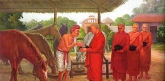 Tỉnh giác với lợi dưỡng