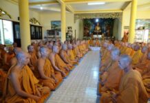 Tu Vô Lượng Nghĩa & Nhập Vô Lượng Nghĩa Xứ Định