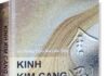 Tôi Học Kim Cang