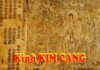 Tôi học Kim Cang, Lên Đường