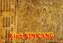 Tôi học Kim Cang, Lên Đường