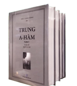 Kinh Trung A Hàm