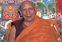 Phát Bồ Đề Tâm