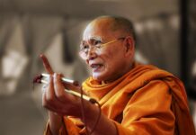 Những bài pháp thoại trong ba tháng an cư (5)