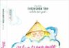Nắng Trong Mưa (Sách Ebook PDF)