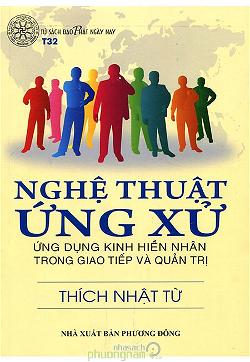 nghe_thuat_ung_xu