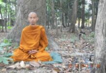 Tận dụng khi được thân người & bí quyết tu hành