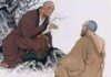 Ngũ Tổ Dạy Về Việc Độ Sanh Cho Lục Tổ Huệ Năng