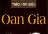 Oan gia
