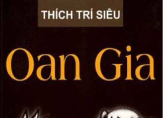 Oan gia