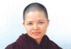 Mọi Hiện Hữu Đều Thanh Tịnh